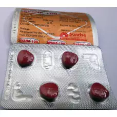 Красная таблетка для мужчин. Avana 100. Лекарство для потенции. Таблетки для потенции мужчин. Таблетка долгоиграющий для мужчин.