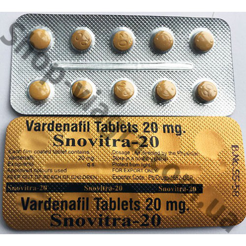 vardenafil tablets 20 mg snovitra