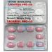Tadarise PRO 20 - 100 таблеток