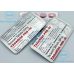 Tadarise PRO 20 - 20 таблеток