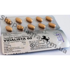 Тадалафил 60 мг