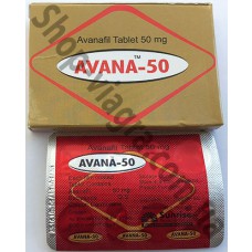 Авана 50 мг - 8 таблеток