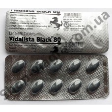 Тадалафил 80 мг - 20 таблеток