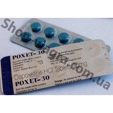 Дапоксетин 30 ( Poxet 30)