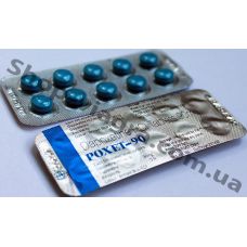 Poxet 90 мг - 50 таблеток