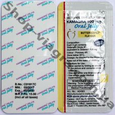 Віагра Гель (Kamagra oral jelly) - 21 пакетик