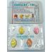 Kamagra chewable 100 mg - 8 таблеток