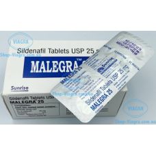 Малегра 25 мг - 20 таблеток