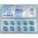 Малегра (Силденафил) 50 мг - 30 таблеток