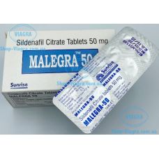 Таблетки Малегра 50 мг - 100 таблеток