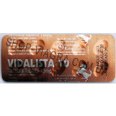 Сиалис 10 мг - 50 таблеток
