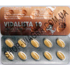 Сиалис 10 мг - 30 таблеток