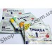 Сиалис гель (Tadaga) - 7 пакетиков