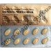 Vidalista Professional - 20 таблеток