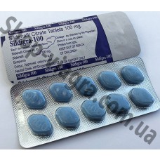Силдигра 100 - 5 таблеток