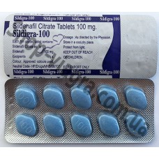 Силденафил  "Sildigra 100" мг - 100 таблеток