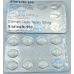 Таблетки Sildisoft - 30 таблеток