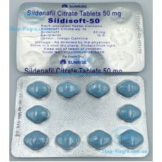 Таблетки Силдисофт 50 мг - 100 таблеток