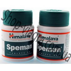 Speman (Hymalaya)