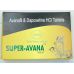 Супер Авана - 8 таблеток