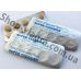 Сіаліс + дапоксетин (супер тадарайз) – 100 таблеток