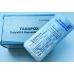 Сиалис + дапоксетин  (Тадапокс) - 100 таблеток