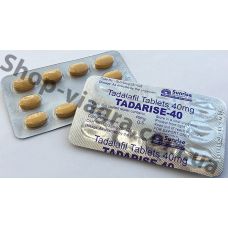  Дженерик сиалиса 40 мг - Tadarise 40