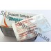 Тадасофт 40 mg - 10 таблеток