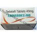 Tadasoft 40 mg - 5 таблеток