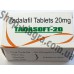 Тадасофт 10x20 мг - Сиалис софт
