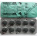 Силденафил 200 мг - 20 таблеток