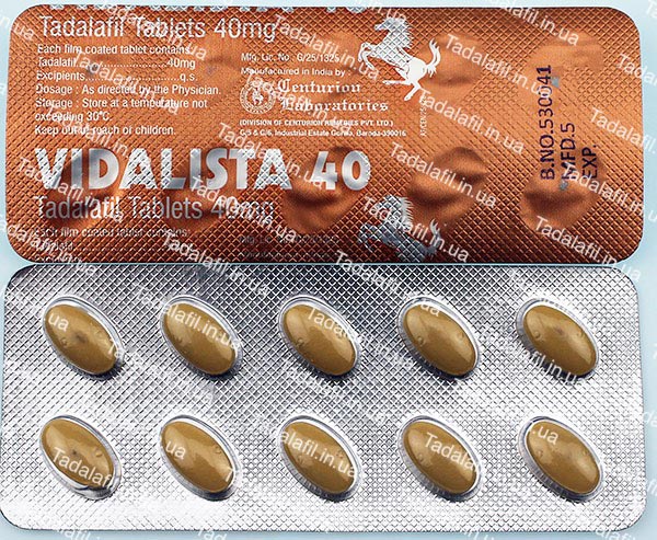 Препарат сиалис 40 мг - тадалафил 40