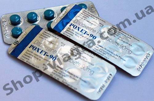 Таблетка украина купить. Дапоксетин 90 мг Poxet 90. Duratia 90 дапоксетин. Дапоксетин аналог пароксетин. Таблетки на Украине.