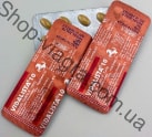 Сиалис 10 мг - тадалафил