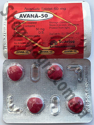 Таблетки аванафила - Действующее вещество аванафил 50 мг