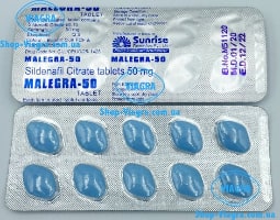 Таблетки Малегры 50 мг