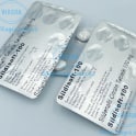 Таблетки Sildisoft 100 mg