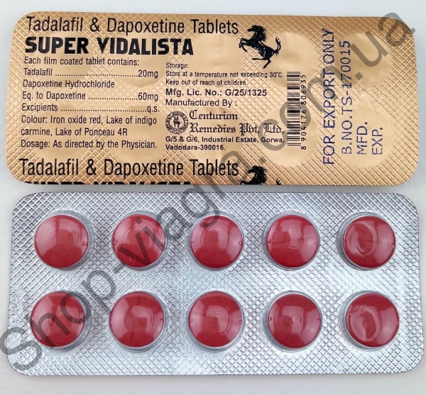 Супер видалиста инструкция. Super Vidalista тадалафил+дапоксетин. Тадалафил плюс дапоксетин. Супер Видалиста. Сиалис и дапоксетин 2 в 1.
